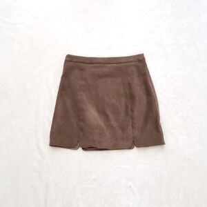 Love Bundle/Elegant Brown Suede Skirt